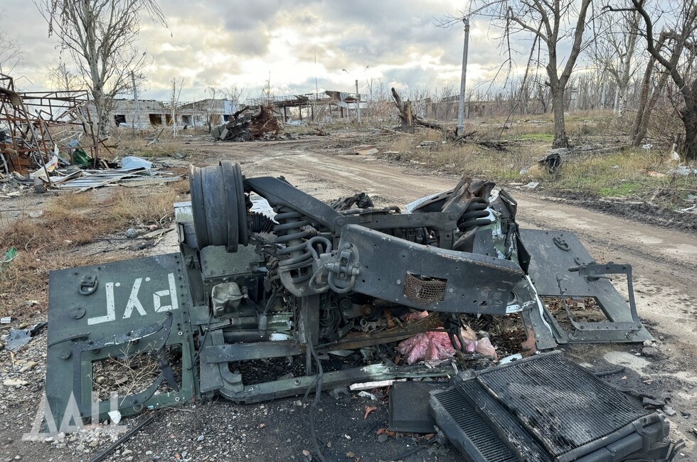 Фото: Донецкое агентство новостей