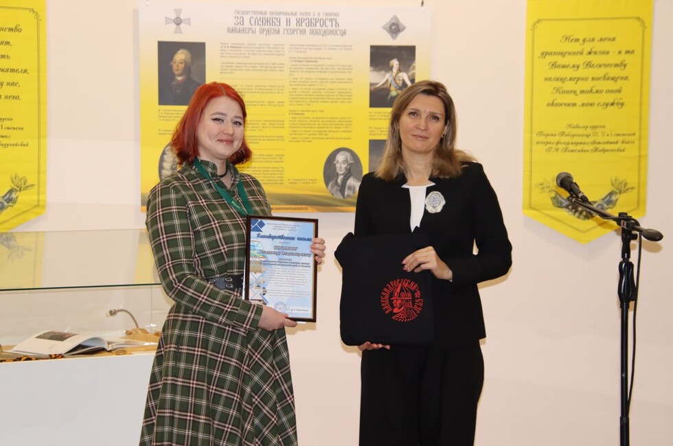 Фото: Художественный музей Арт-Донбасс