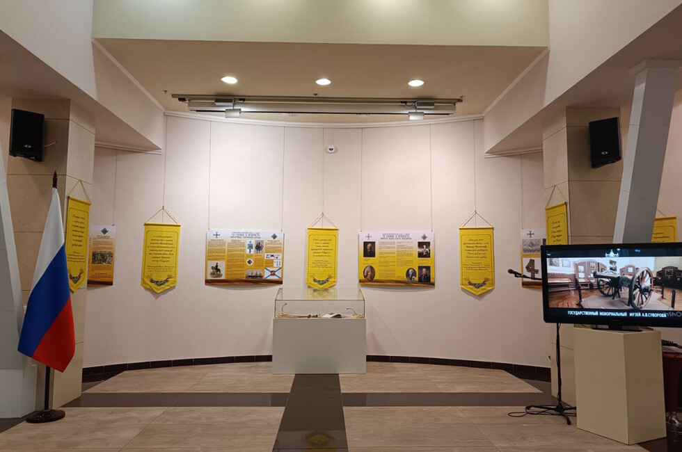 Фото: Художественный музей Арт-Донбасс