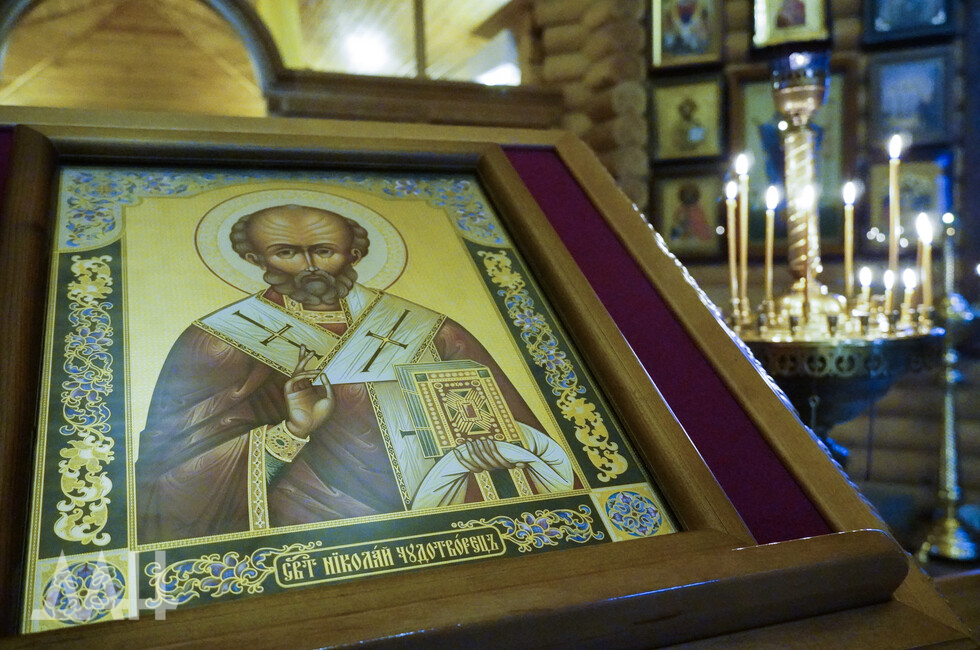 Фото: Донецкое агентство новостей