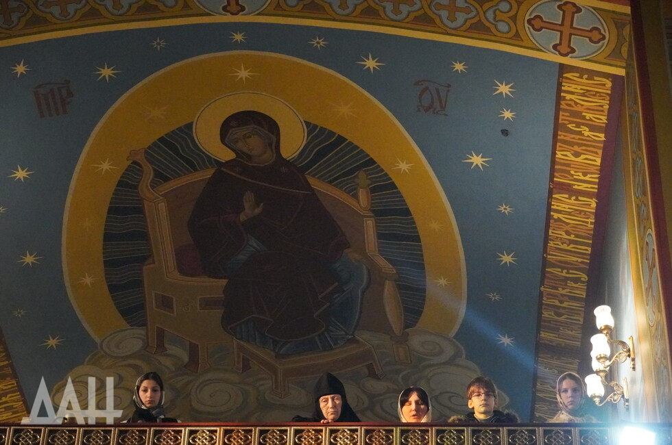 Фото: Донецкое агентство новостей