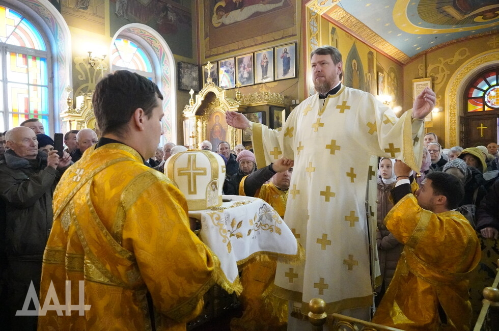 Фото: Донецкое агентство новостей