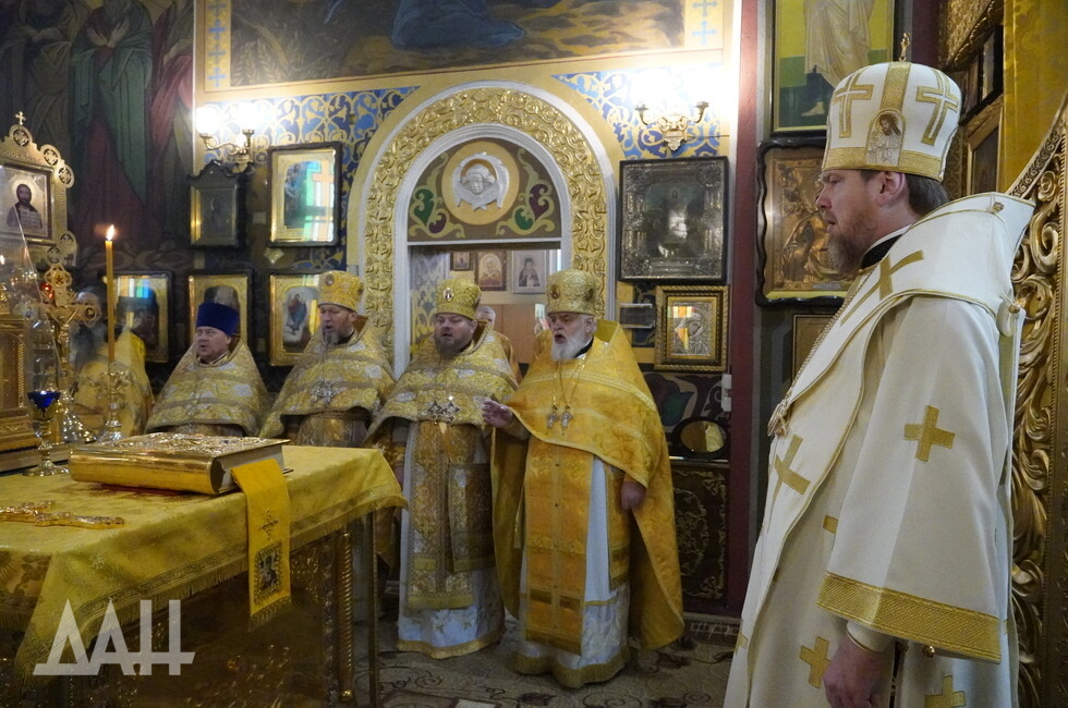 Фото: Донецкое агентство новостей