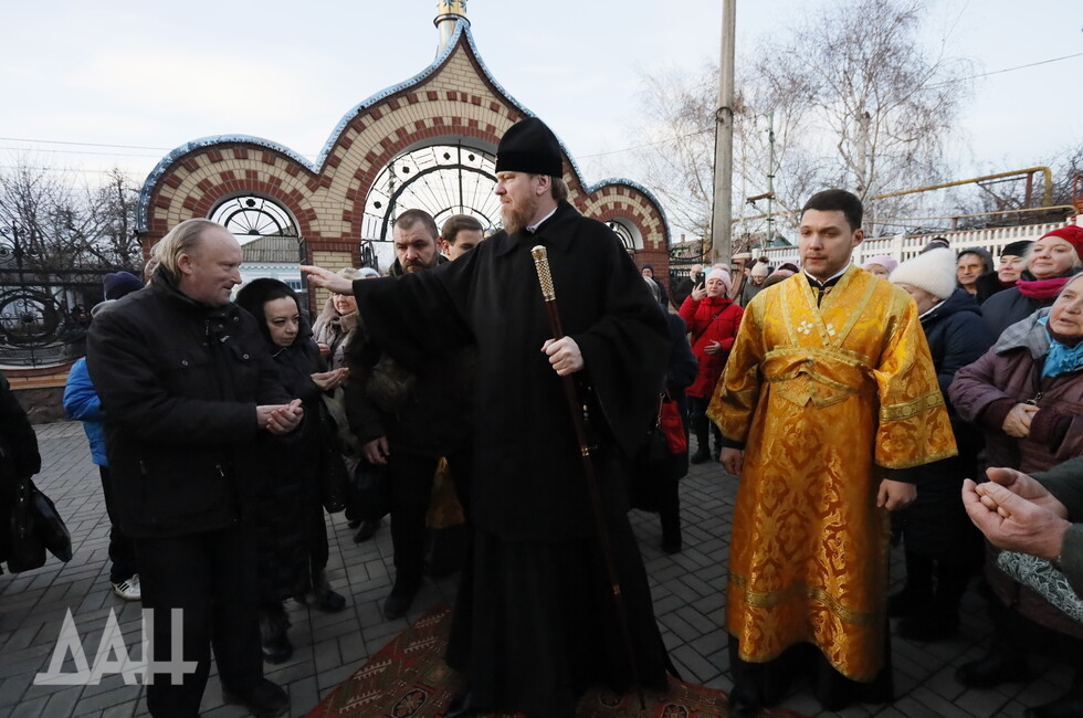 Фото: Донецкое агентство новостей