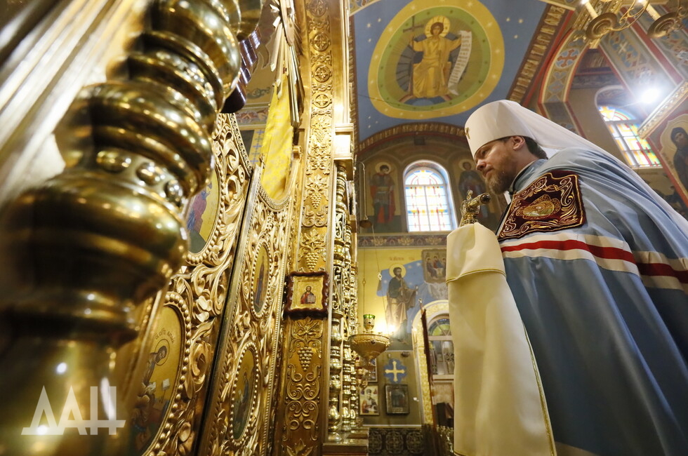 Фото: Донецкое агентство новостей