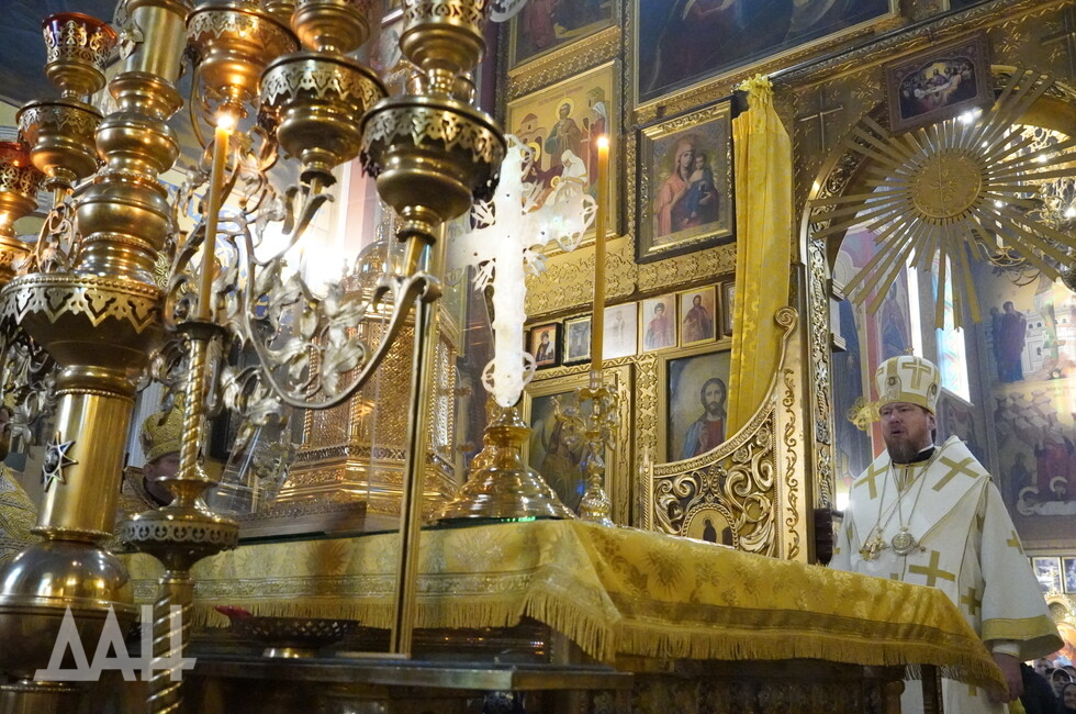 Фото: Донецкое агентство новостей