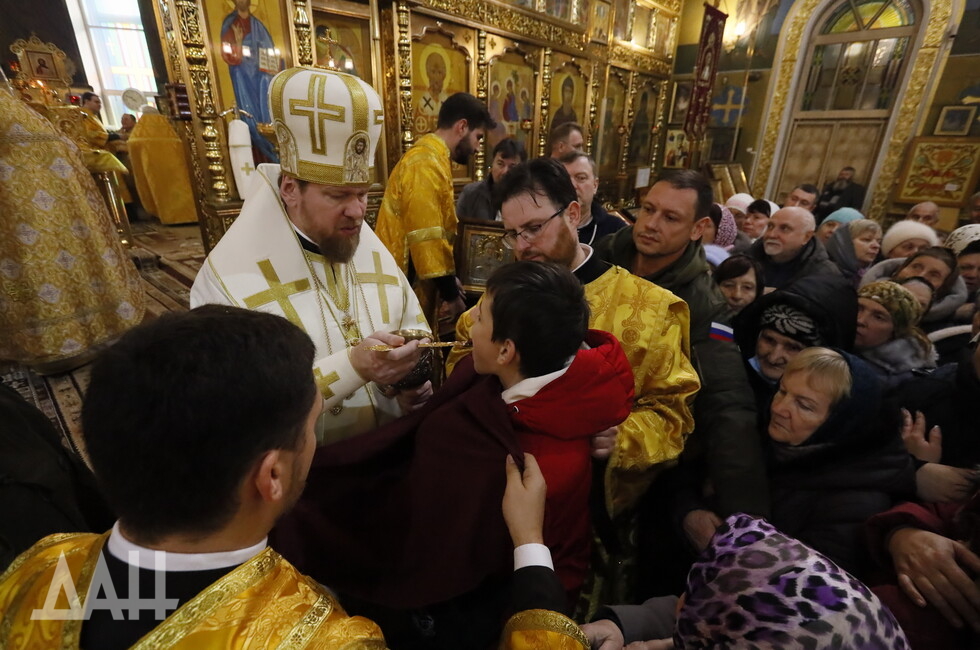 Фото: Донецкое агентство новостей