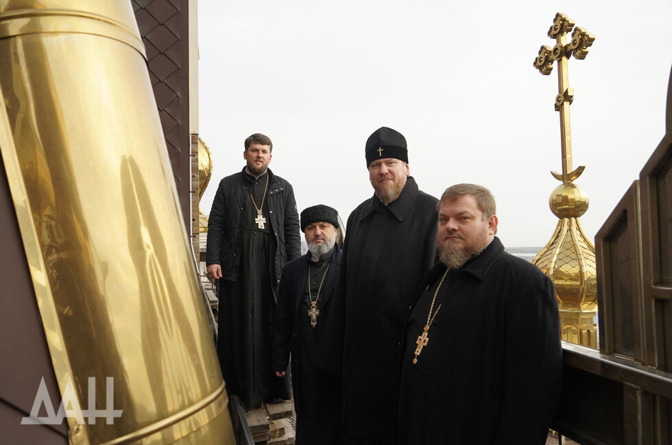 Фото: Донецкое агентство новостей