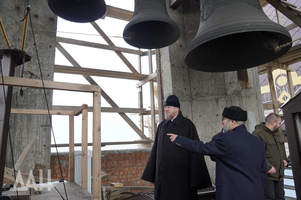 Фото: Донецкое агентство новостей