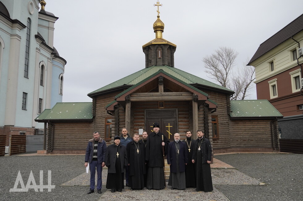 Фото: Донецкое агентство новостей
