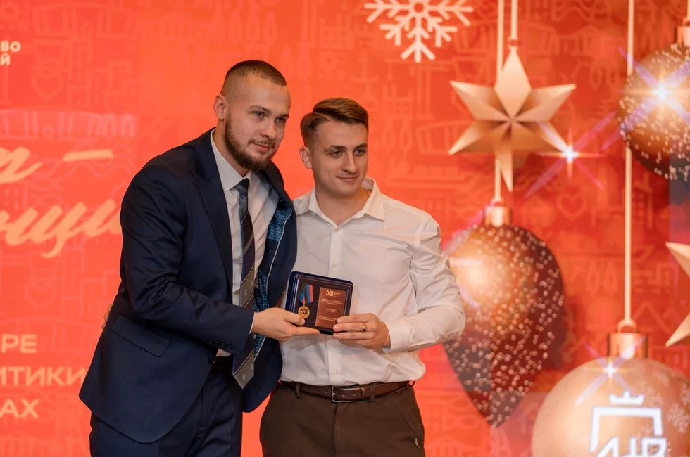 Фото: пресс-служба Министерства молодежной политики ДНР