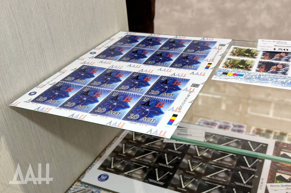 Фото: Донецкое агентство новостей