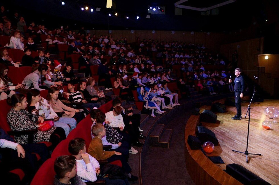 Фото: Москонцерт