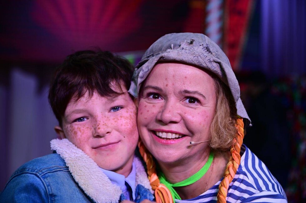 Фото: Москонцерт