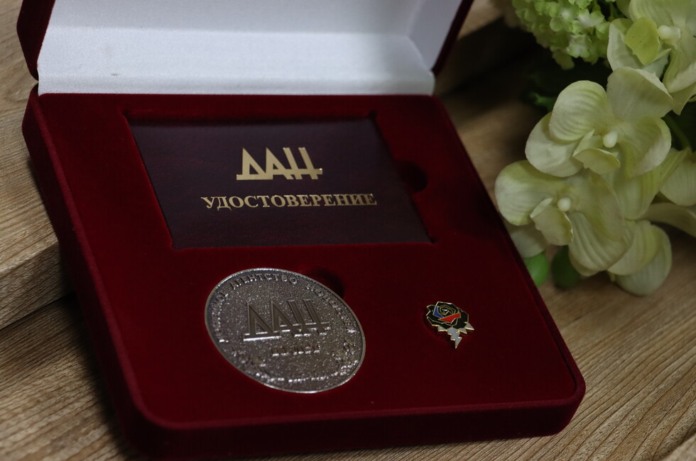 Фото: Аппарат Правительства ДНР