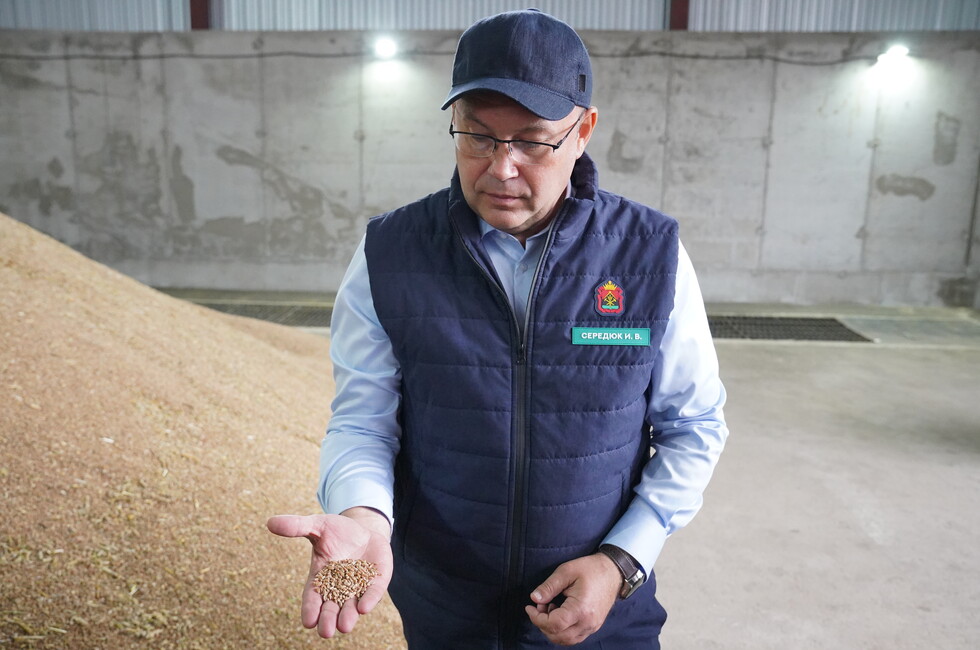 Фото: Администрация Правительства Кузбасса