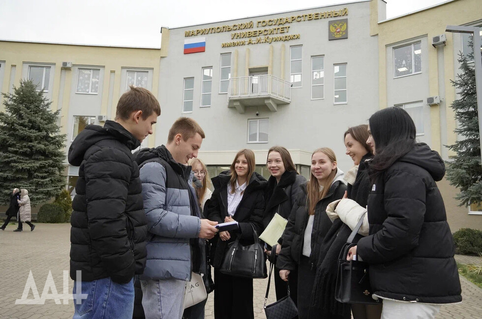 Фото: Донецкое агентство новостей