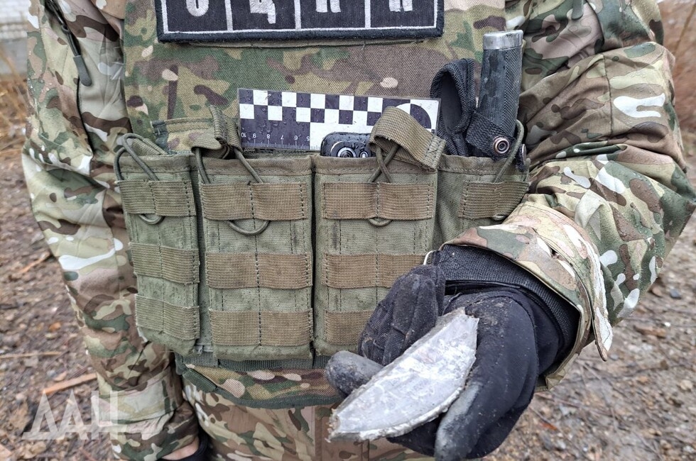 Фото: Донецкое агентство новостей