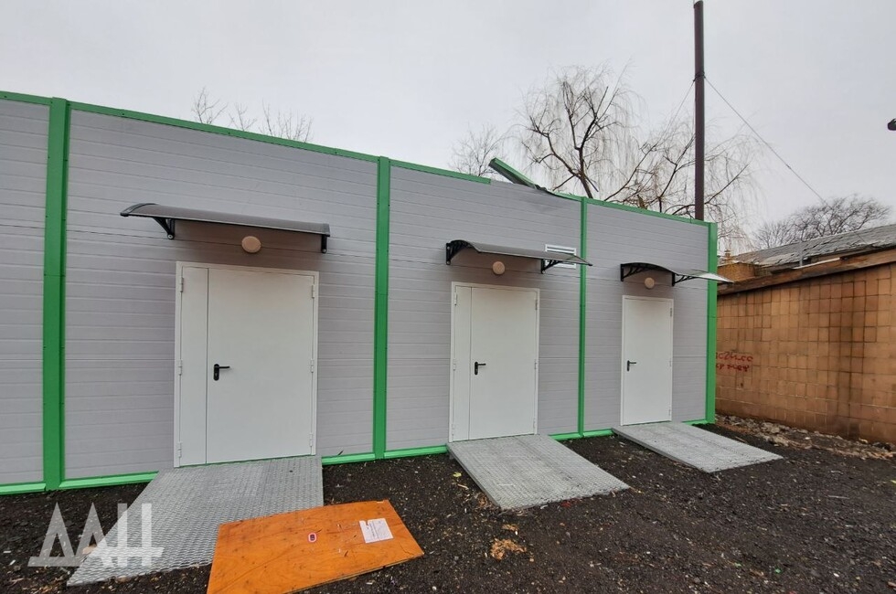 Фото: Донецкое агентство новостей