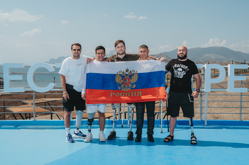 Фото: Пресс-служба арт-кластера "Таврида"