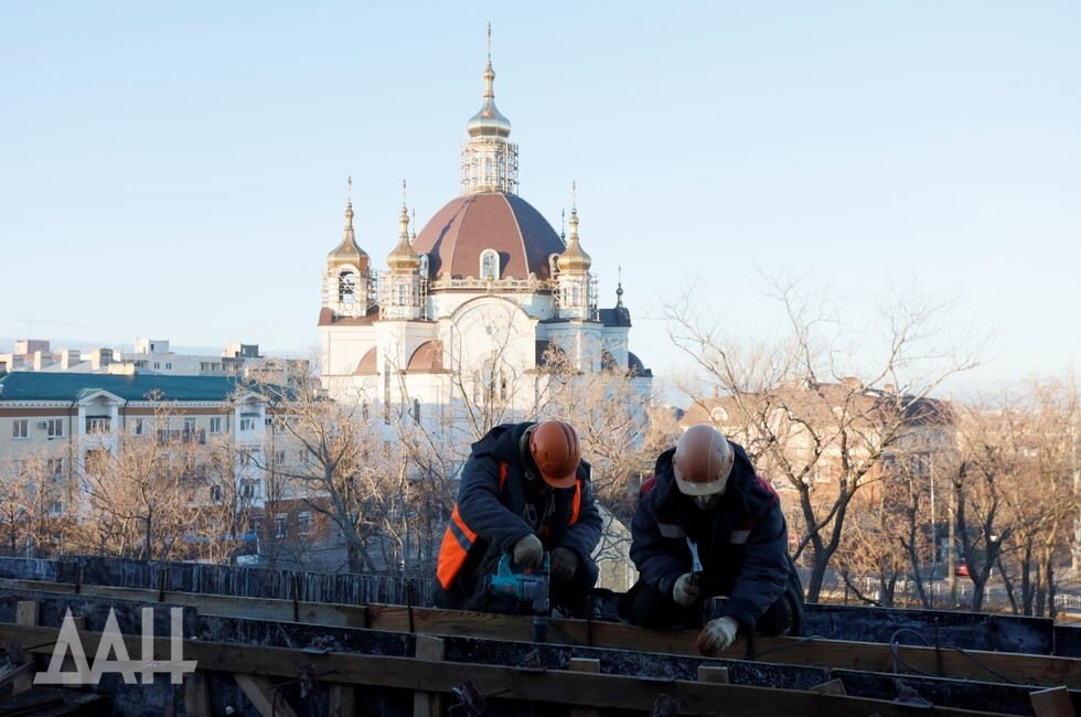 Фото: Донецкое агентство новостей