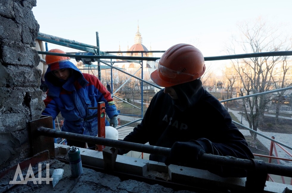 Фото: Донецкое агентство новостей