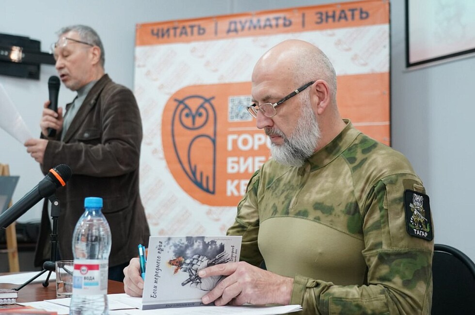 Фото: личный архив Виталия Дорофеева