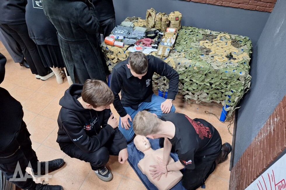 Фото: Донецкое агентство новостей