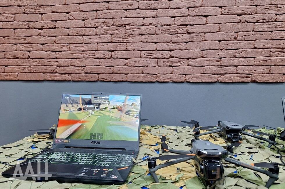 Фото: Донецкое агентство новостей