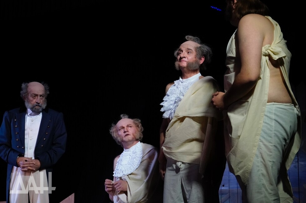 Фото: Донецкое агентство новостей