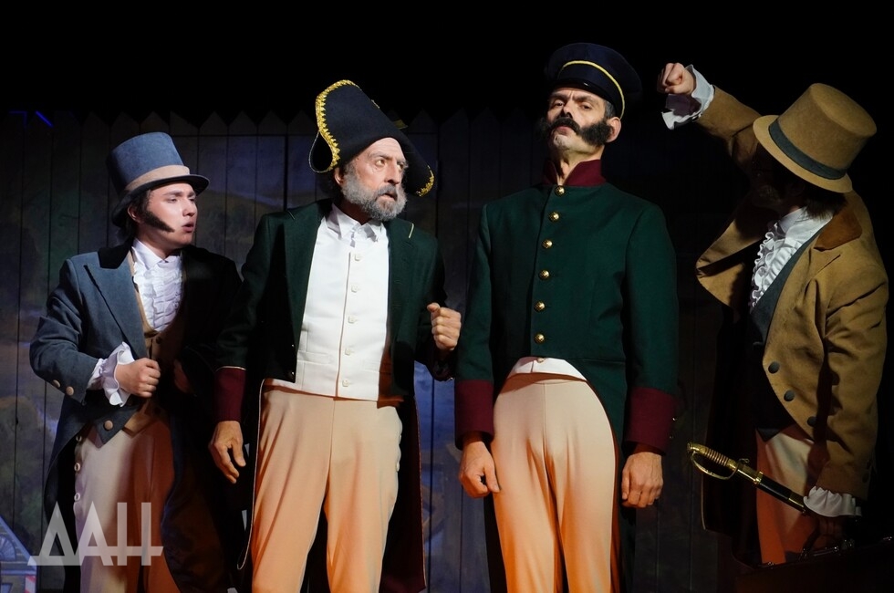 Фото: Донецкое агентство новостей