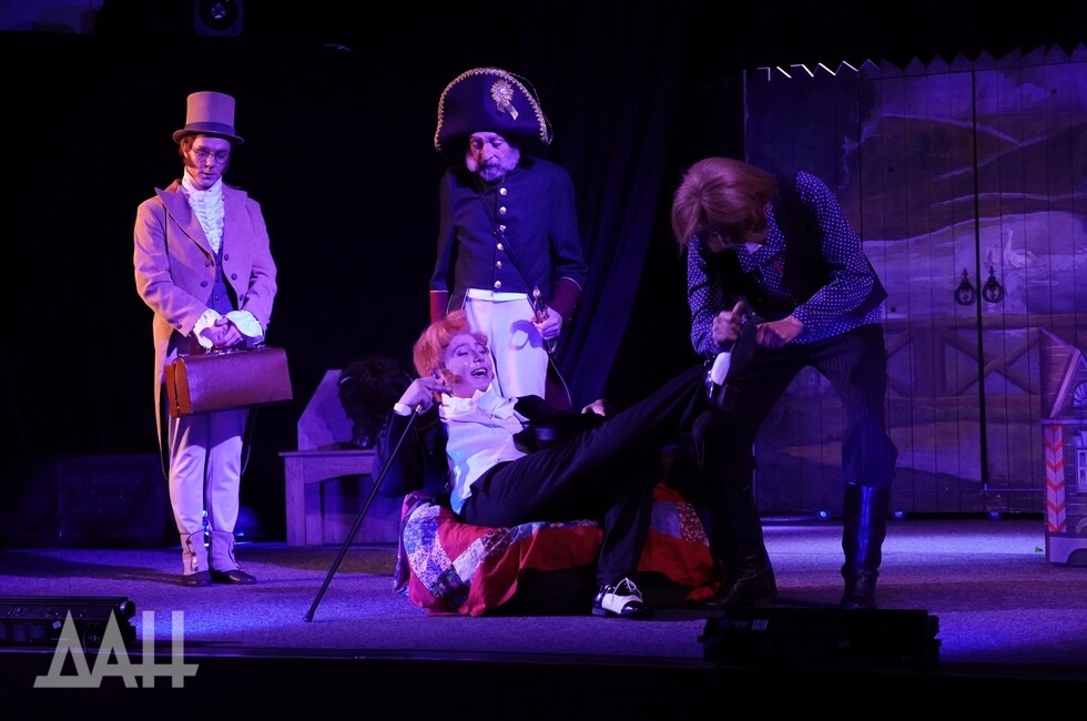 Фото: Донецкое агентство новостей