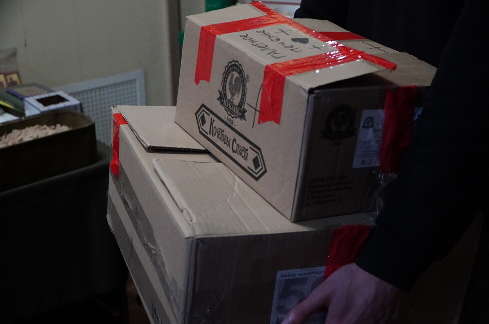 Фото: Движение Первых