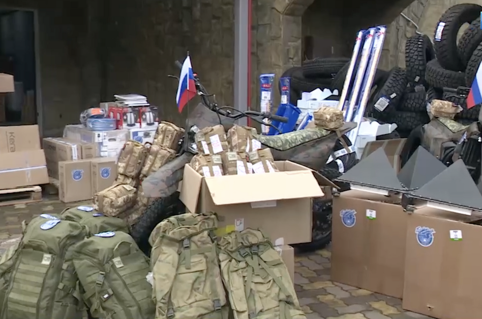 Скриншот: ТВ новости Россия Вести Сочи