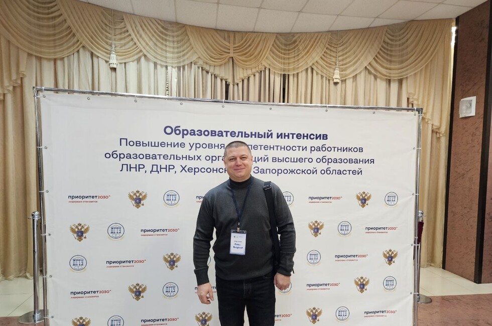 Фото из личного архива Павла Найденова