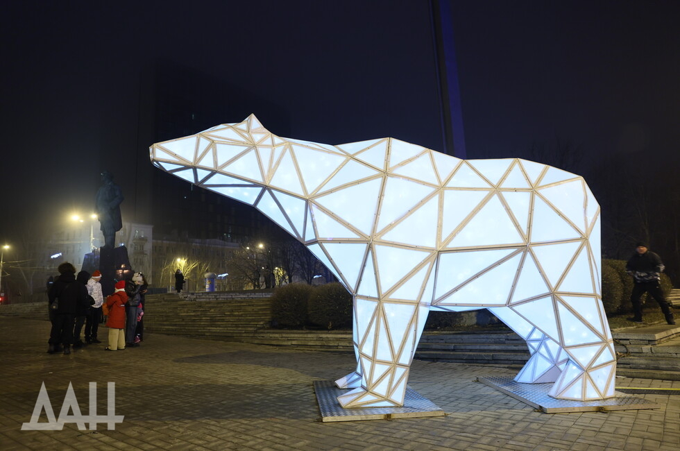 Фото: Донецкое агентство новостей