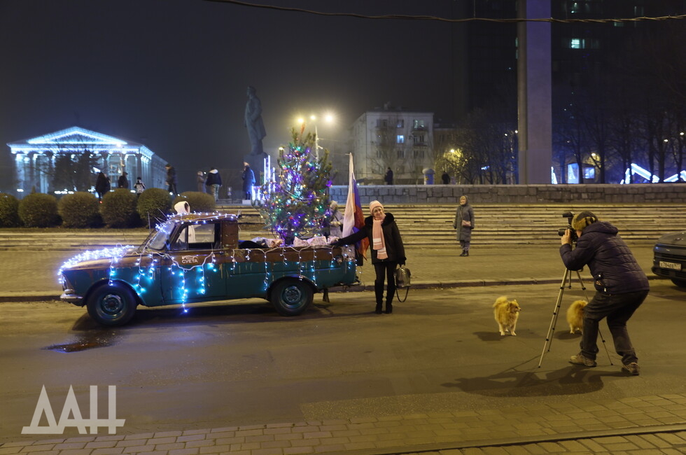 Фото: Донецкое агентство новостей