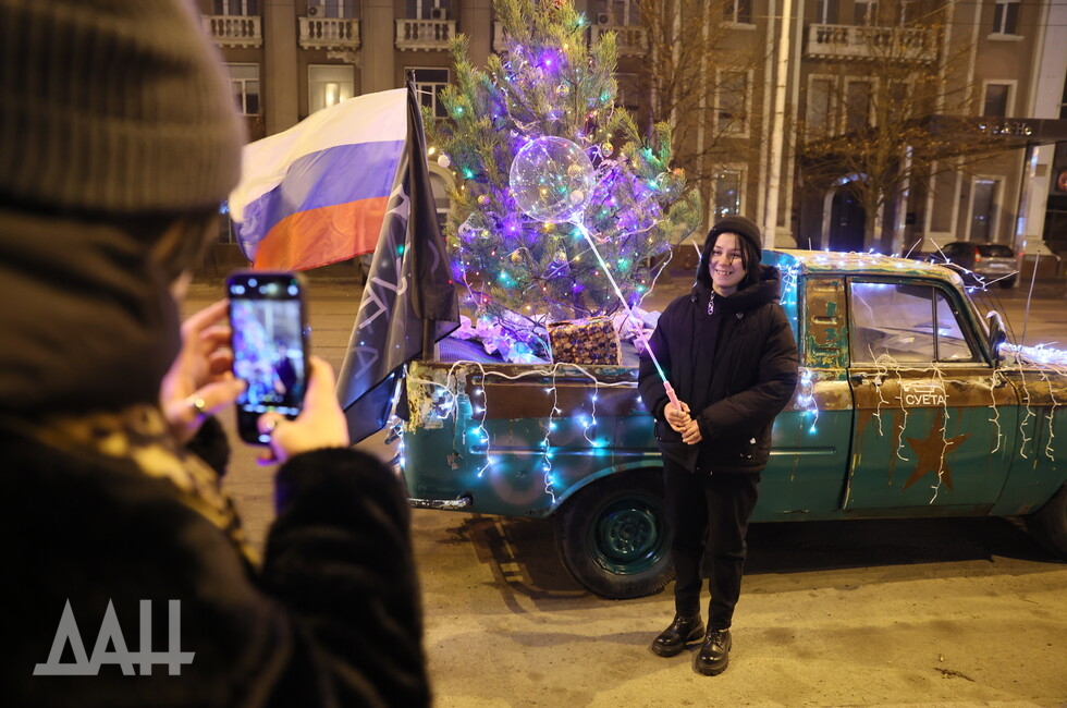 Фото: Донецкое агентство новостей