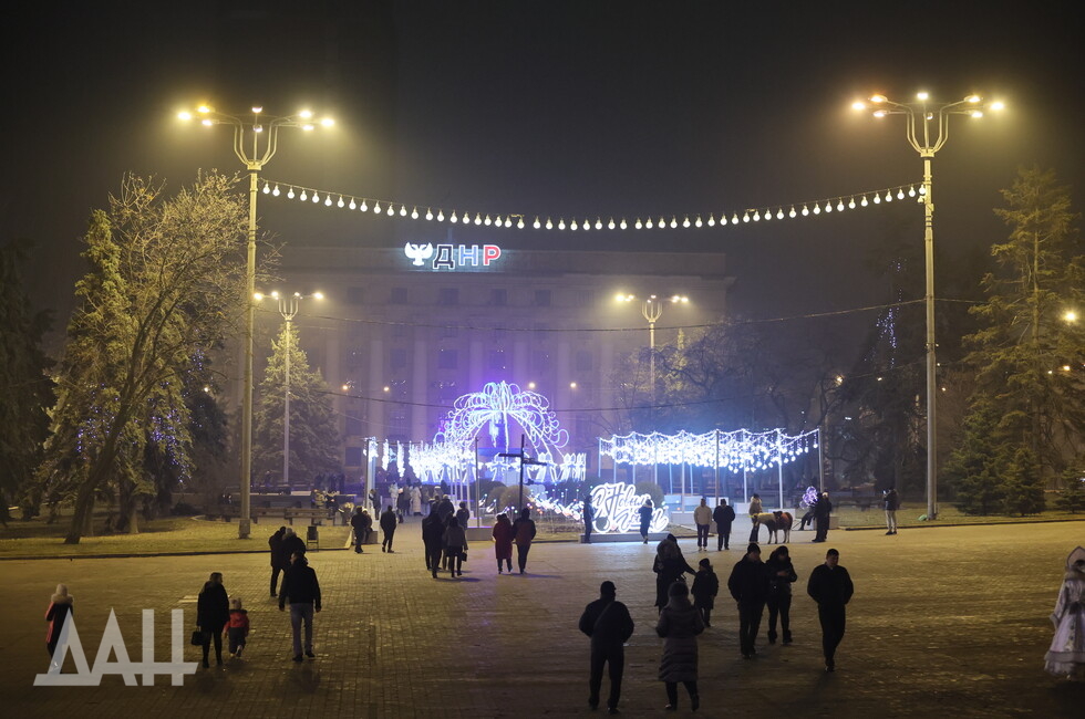 Фото: Донецкое агентство новостей