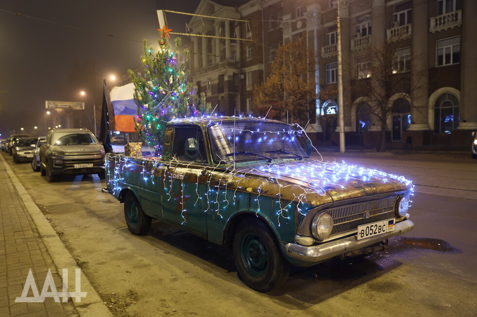 Фото: Донецкое агентство новостей