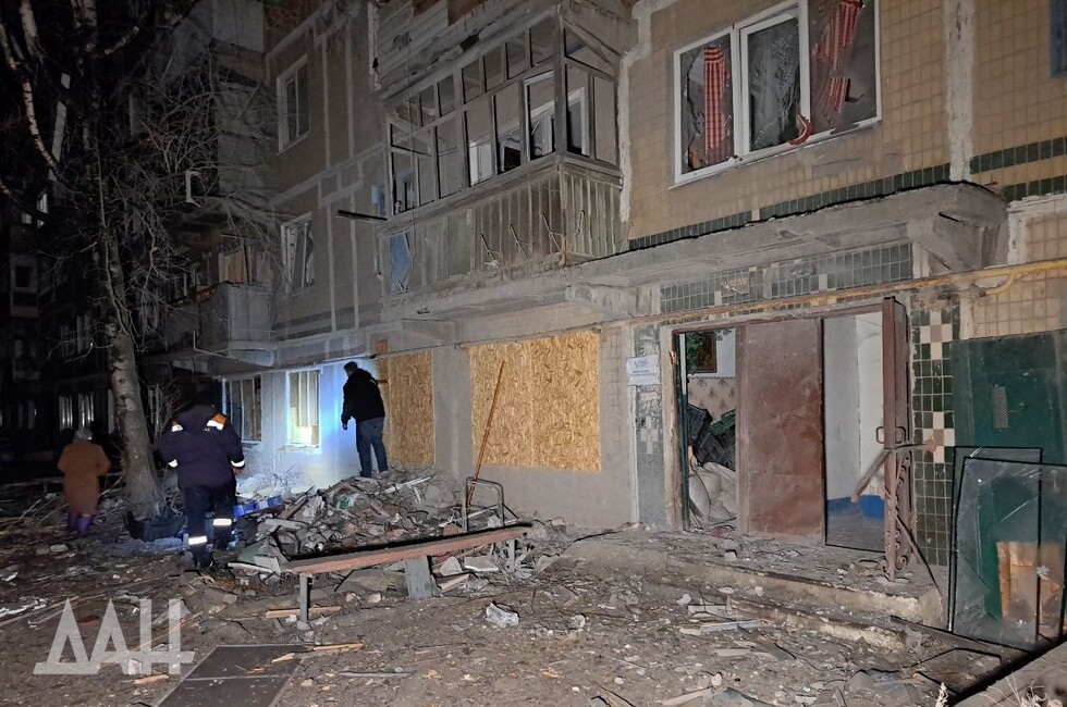 Донецкое агентство новостей