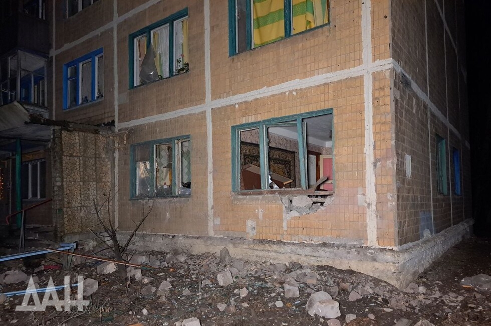 Донецкое агентство новостей