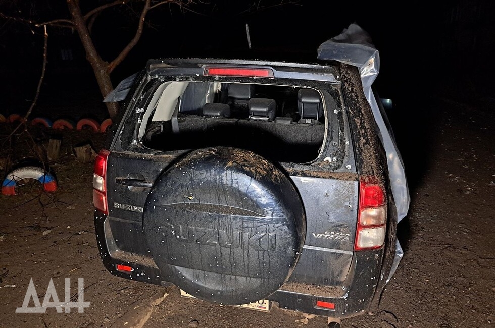 Донецкое агентство новостей