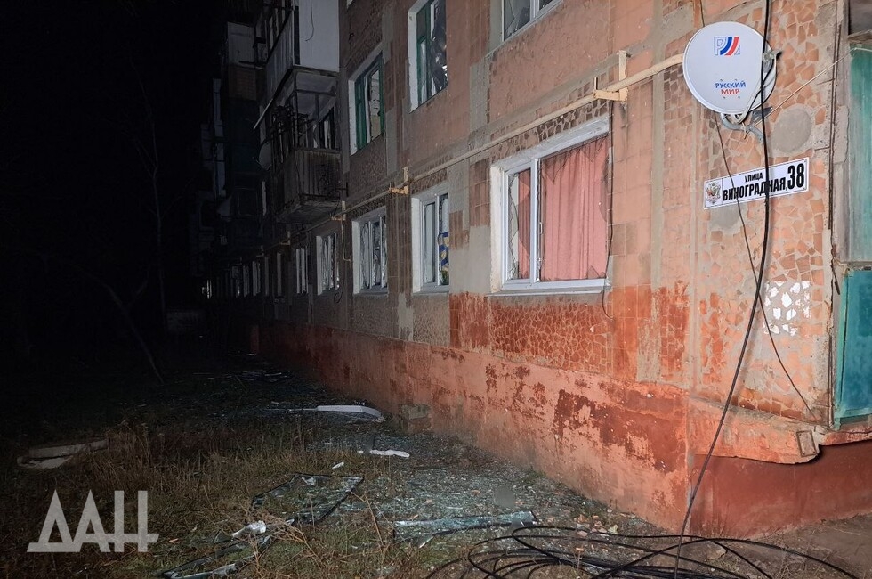 Донецкое агентство новостей