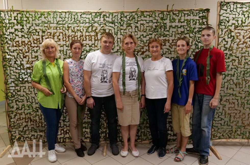 Фото: Донецкое агентство новостей