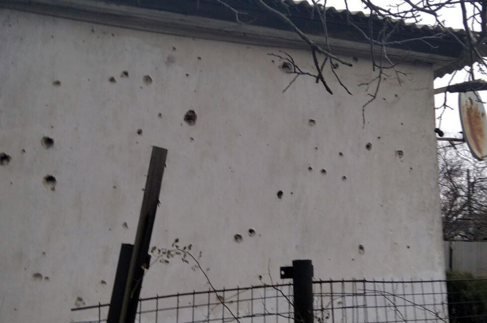 Фото: ТГ-канал 