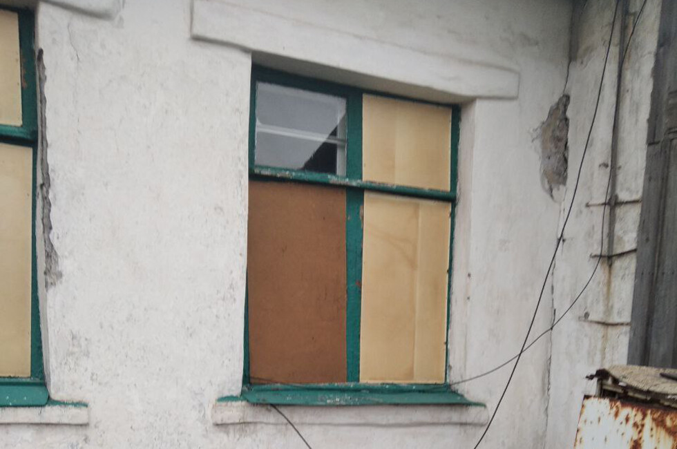 Фото: ТГ-канал 