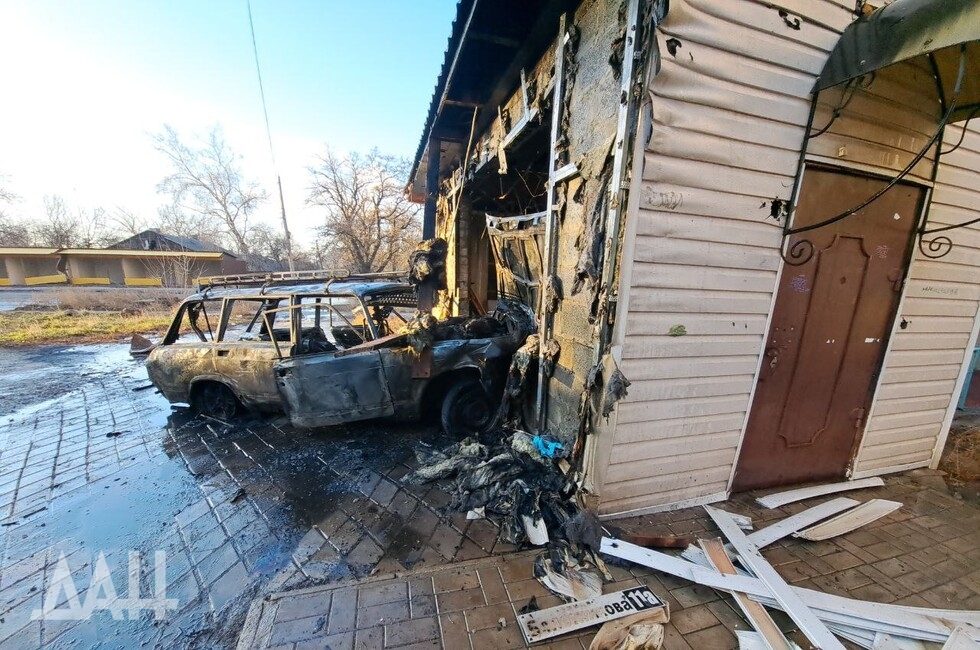 Фото: Донецкое агентство новостей