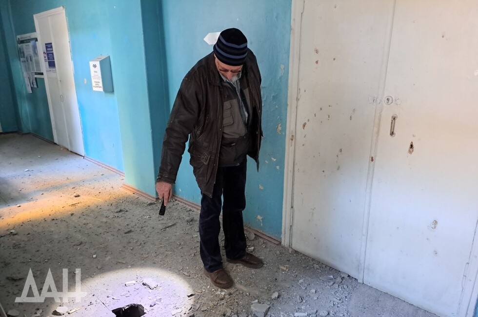 Фото: Донецкое агентство новостей