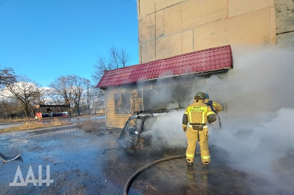 Фото: Донецкое агентство новостей
